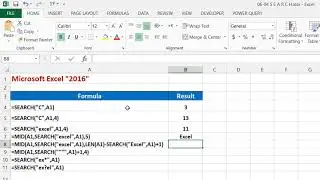 البحث عن حرف معين او مجموعة احرف في نص ما في الاكسل باستخدام دالة البحث ال SEARCH Function in EXCEL
