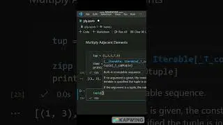 Multiply Adjacent  Elements 