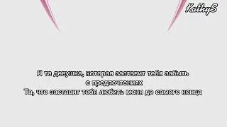 [РУС САБ] BLACKPINK - TYPA GIRL