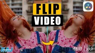 How to FLIP Video in Davinci Resolve | davinci resolve tutorial for beginners in hindi