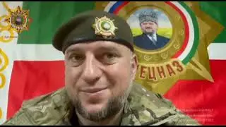 Апти начинает адвокатскую карьеру