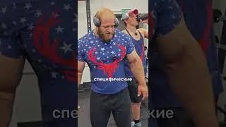 Смаев про БОРЦОВ 