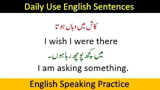 20 English Sentences for Daily Use with Urdu Translation for Beginners | Speaking Practice with Saba