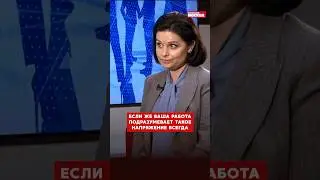 Как защитить себя от выгорания? 