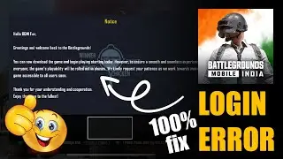 BGMI Not Opening Problem Fix 100% | BGMI Not Opening BGMI Notice Login Problem |BGMI Opening Problem