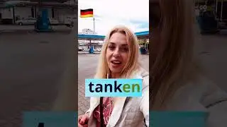 Запишись на полный 3х месячный онлайн курс 🇩🇪