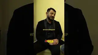 Чем занимается Галустян в свободное время? / Дневник Хача 