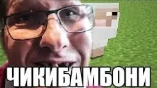 ПИРАНИЙ WARFACE | ПИРАНИЙ БОМБИТ | КИКАЕТ СОСЛАН |