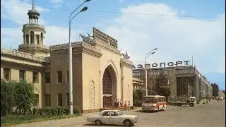 Новый Терминал Международного аэропорта Алматы 🤗 new Terminal of Almaty International Airport travel