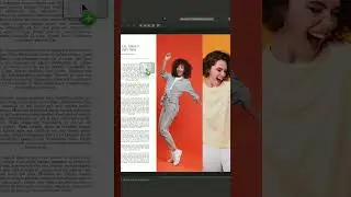 Smart Master Pages in Affinity Publisher 2