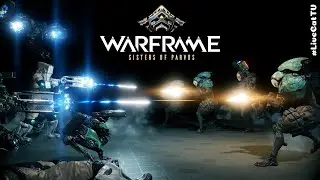 Warframe... Миссия Вторжения.