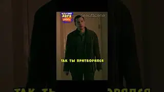 Притворился новым другом, чтобы победить его в конкурсе 😰 