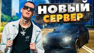 ОТКРЫТИЕ 15 СЕРВЕРА КИЗАРУ на МАДЖЕСТИК РП - GTA 5 MAJESTIC RP