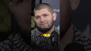Хабиб Нурмагомедов про бой Конора Макгрегора с Майвейзером