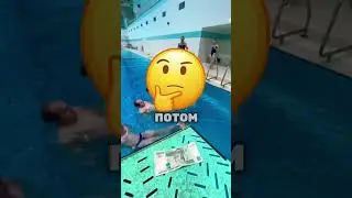 Эта девушка хотела выиграть много денег 🤑