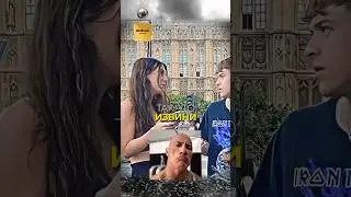 Неожиданная концовка. Согласиться ли девушка бросить парня за $1500? 