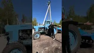 150+150=? 😜 #синийтрактор #тракторист #семья #стройка #банямечты #дача