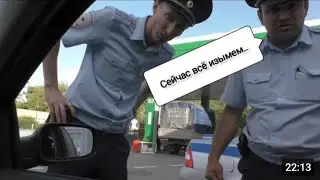 🔥Царёк-Балабол из дежурки Бездействие порождает беззаконие! У автозаправочной станции.🔥