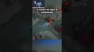 Самый эффектный баг в истории доты || twitch.tv/toone11 