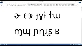insert IPA symbols in MS Word