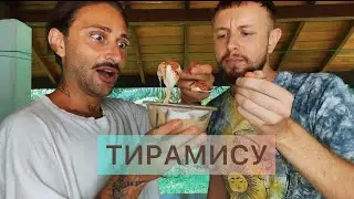 Десерт тирамису за пять минут с овсянки и бананов .