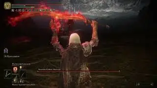 Elden ring Лучшее оружие в игре Клык Ищейки