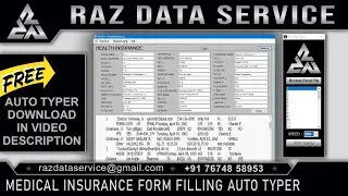 Streamline Form Filling with Auto Typing Software | Save Time and Increase Efficiency