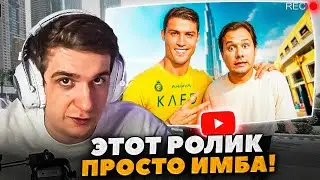 ЭВЕЛОН СМОТРИТ ЭКСАЙЛА - Кто Больше Встретит Знаменитостей в Дубае! feat. Литвин, Хазяева, Кокошка