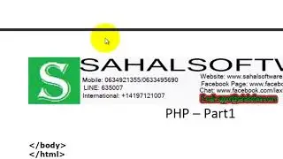 Lesson 07  PHP - Variables Scope - Sahalsoftware