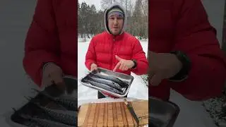 ВОСХИТИТЕЛЬНАЯ РЫБА НА УГЛЯХ ПОД ПЯТЬДЕСЯТ 