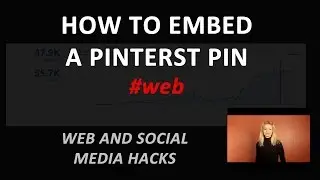 How to Embed Pinterest Pin