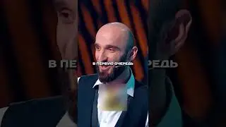 Омар защищает Валю Карнавал…😂Шоу 