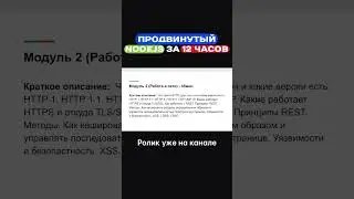 #developers