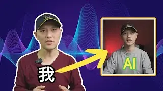 用AI把我变成【数字人】以后就不用拍视频了？原来克隆数字人如此简单！简体中文English字幕CC