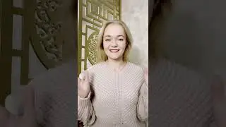Как перевести свое имя на китайский? | Школа китайского | Twins Chinese 