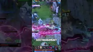 КТО ТАКИЕ ИГРОКИ НА ДАЗЛЕ?  #dota #dota2 #дота