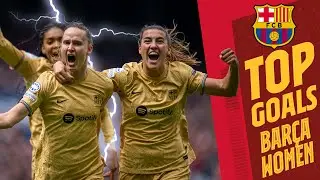 ⚽🔥 BEST WOMEN’S TEAM GOALS (2022-2023) 🔥⚽