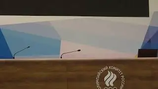 Всероссийский семинар спортивных судей11 сентября 2022 года