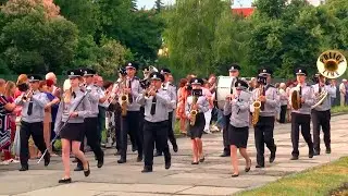 Фестиваль «Сурми України» цього року не відбудеться