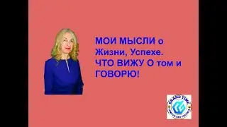 Я, GRAND TIME И КАК ЗАРАБОТАТЬ В ИНТЕРНЕТЕ РЕАЛЬНЫЕ ДЕНЬГИ