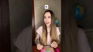 Это я с подругой 😂 