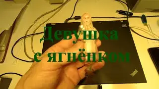 Вещи из прошлого.  Ёлочная игрушка №3. Девушка с ягнёнком