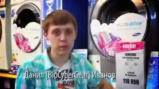 Как выбрать стиральную машину