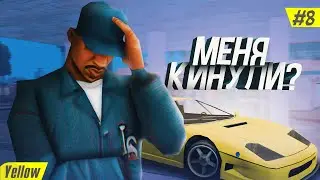 #8 МЕНЯ КИНУЛИ НА БАБКИ? ПУТЬ БАРЫГИ НА ARIZONA RP В GTA SAMP