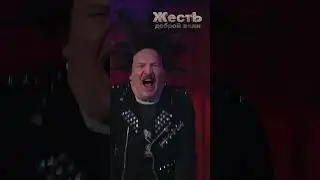 ЛУКАШЕНКО, МЕДВЕДЕВ, ЗАХАРОВА и КАДЫРОВ – Частушки 18+ 