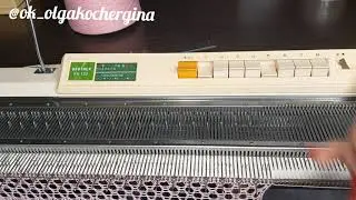 Ажур крупная сетка на brother kh 120, вязальная машина седьмого класса