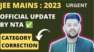 Jee mains 2023 Results| Big Official update by NTA ✅ | Category correction #results #cutoff #jee2023