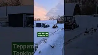 Территории компании TOPKIOSK.RU 