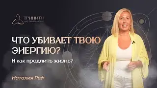 Как улучшить эмоциональное и физическое состояние? Чтобы снизить уровень стресса?