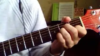 Каждую ночь (Кино) Аккорды на гитаре